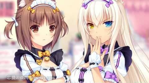 巧克力與香子蘭2nekopara2