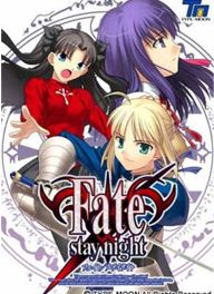 Fate Stay Night 超高清 Kr版 手机电脑均可运行 链接已补 下载 Galgame下载 恋爱游戏网 恋爱养成游戏门户网